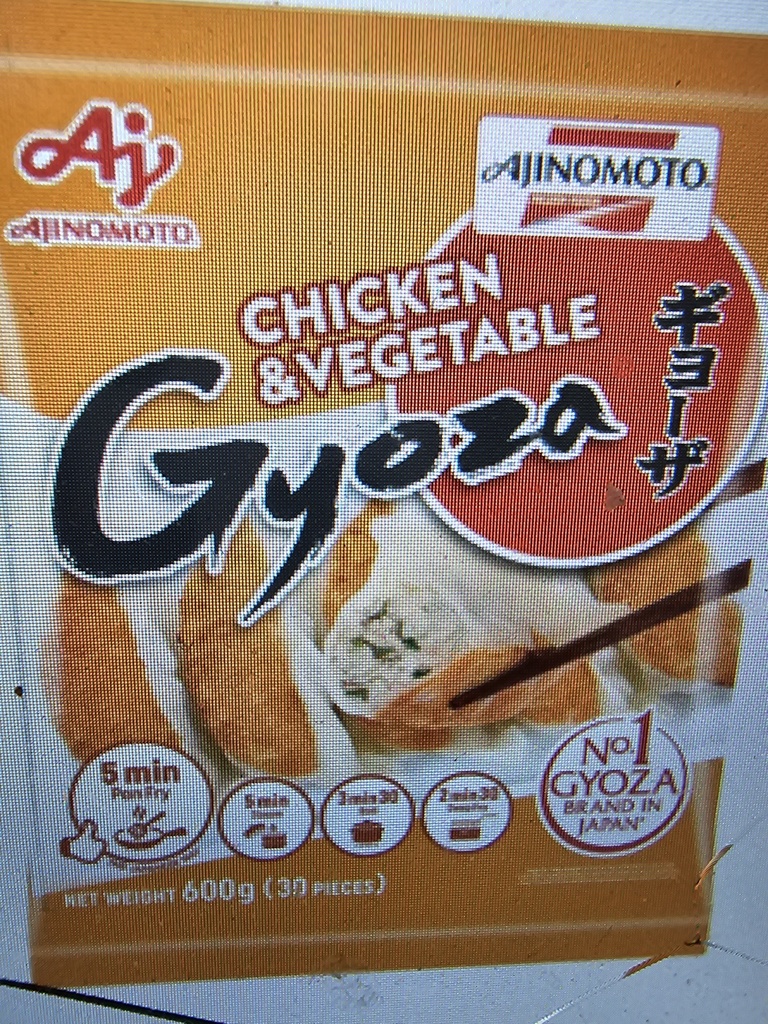 AJINOMOTO Gyoza Au Poulet & Légumes 600GR