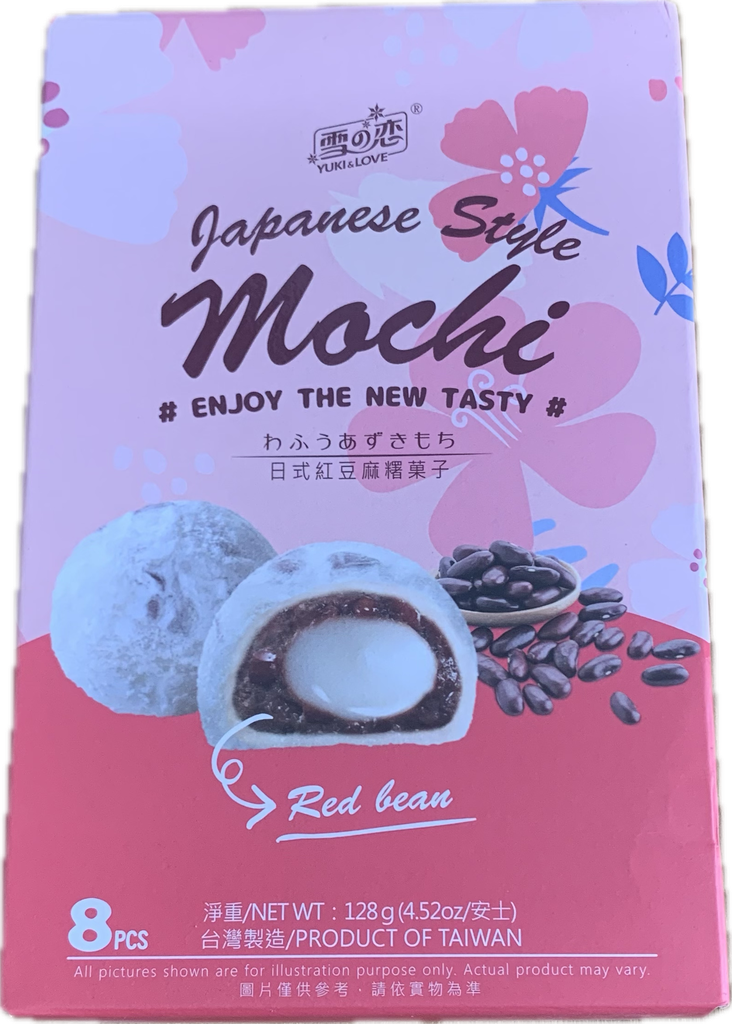 YUKI & LOVE Mochi Haricot Rouge 128GR