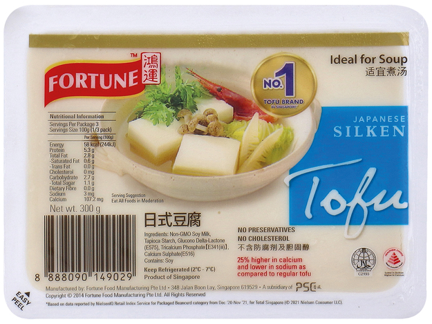 FORTUNE BRAND Tofu soyeux Bleu 300GR