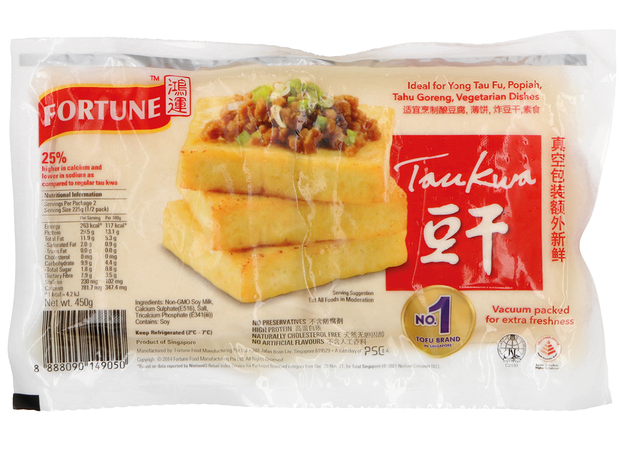 FORTUNE BRAND Tofu Tau Kwa 450GR