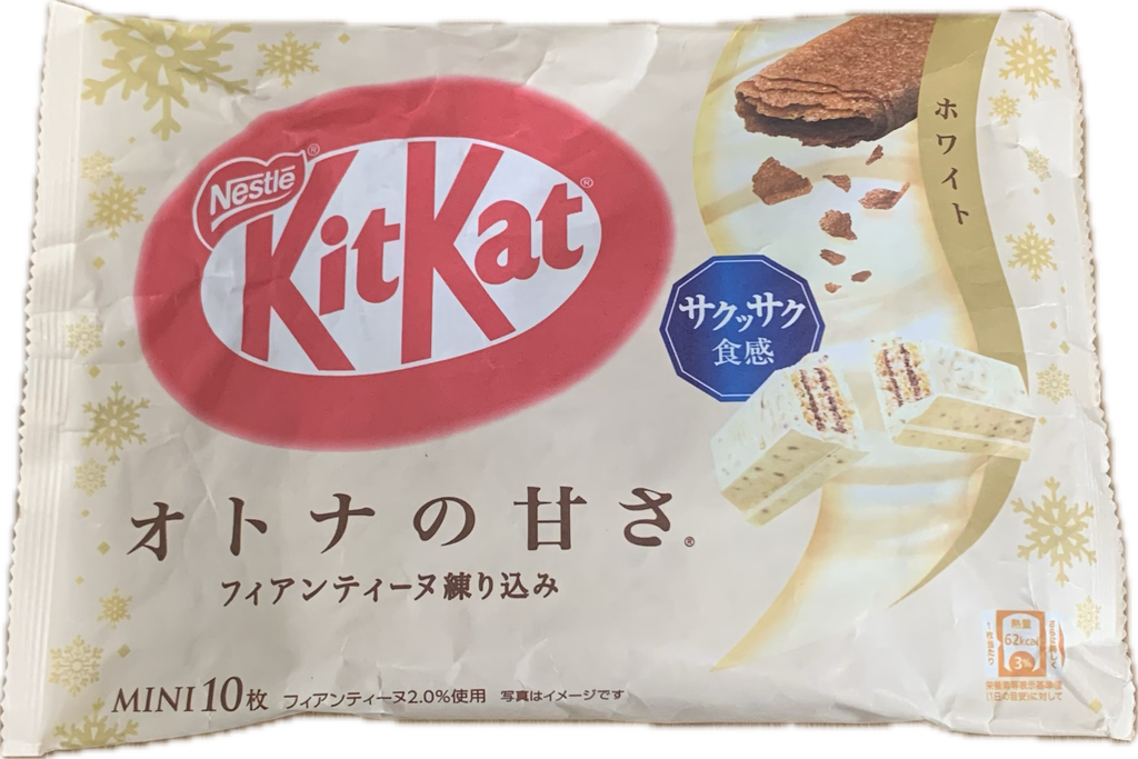 KITKAT Gaufrettes Chocolat Blanc 116GR