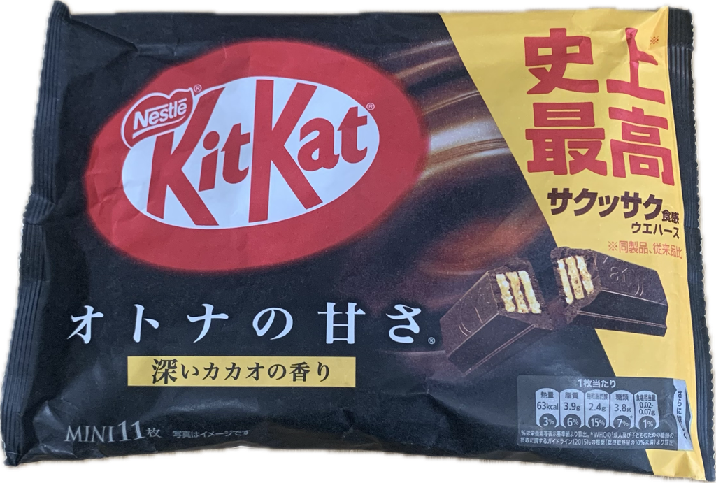 KITKAT Gaufrettes Chocolat Noir 124,3GR