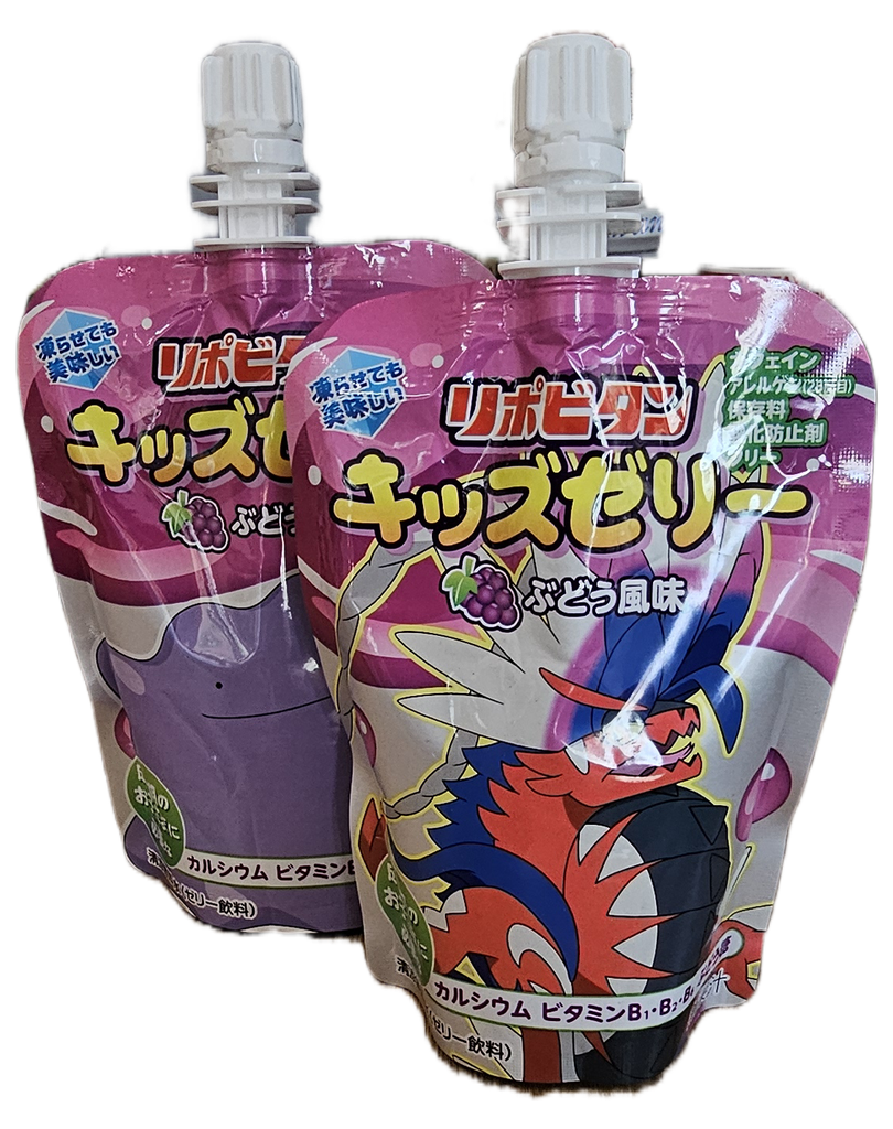 JP Taisho Pokemon Poche De Gelée Au Raisin 125GR