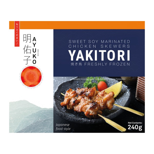 AYUKO Brochettes Yakitori De Poulet 240GR