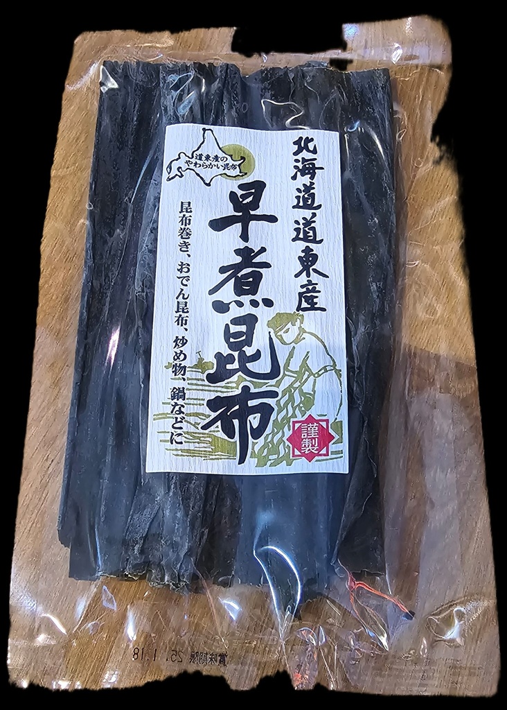 TOHKON Algue Kombu Hayani 30GR