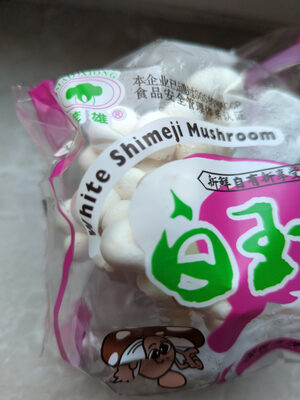 MAO XIONG Champignons Blancs Shimeji 150GR