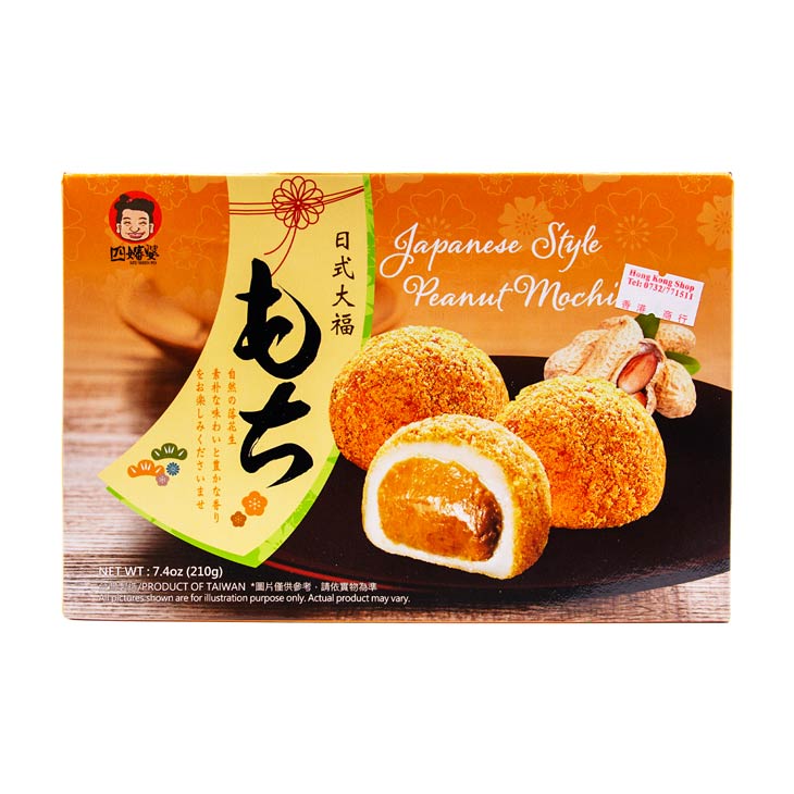 SZU SHEN PO Mochi Au Cacahuète 210GR