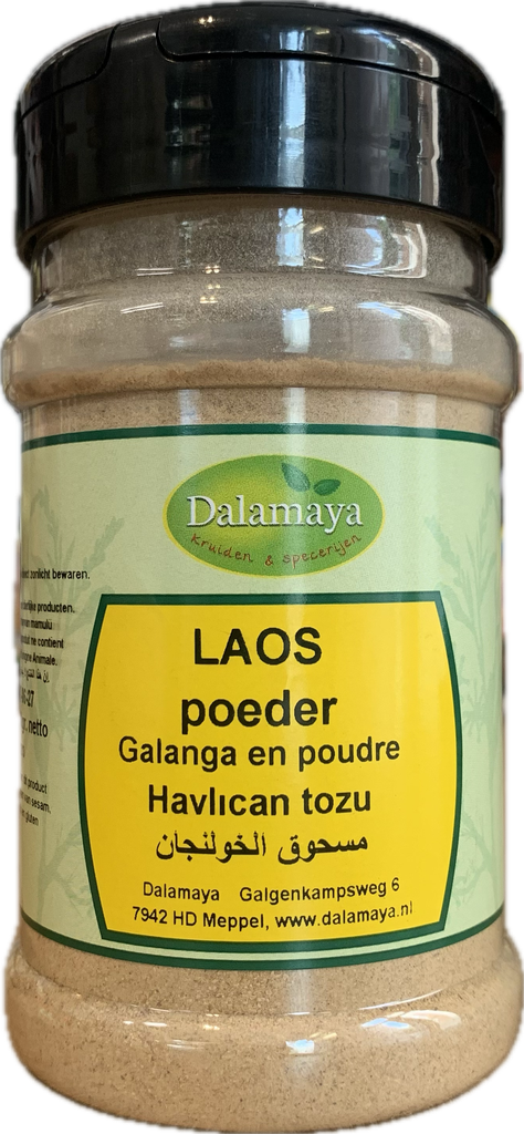 DALAMAYA Galanga En Poudre 100GR