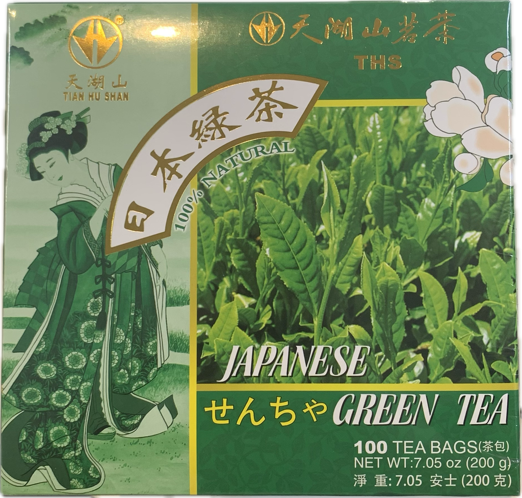 TIAN HU SHAN Thé Vert Style Japonais 200GR