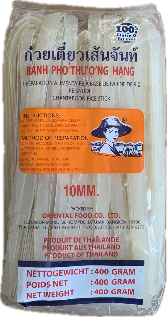 FARMER Nouilles De Riz 10MM 400GR