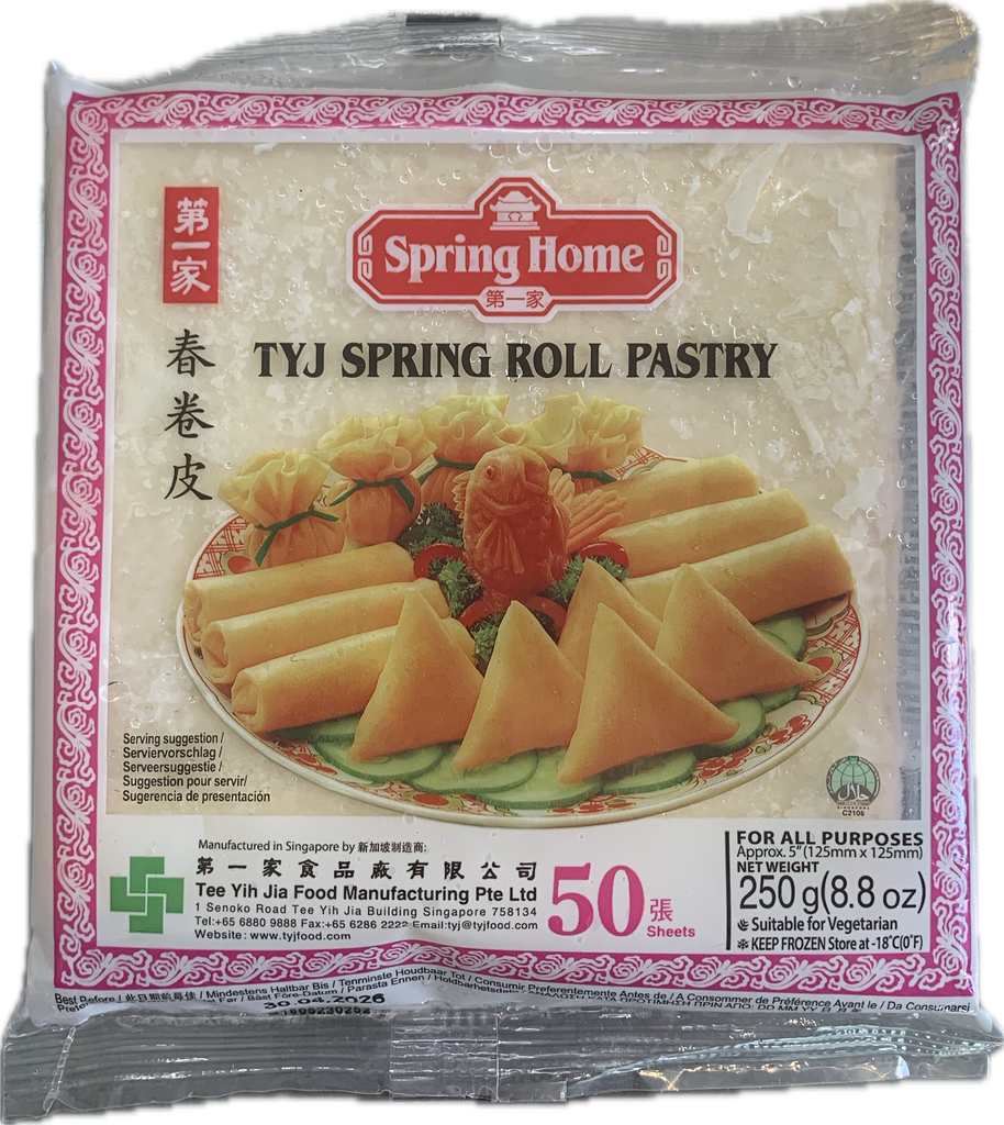 SPRING HOME Feuilles Pour Nems 125MM 250GR