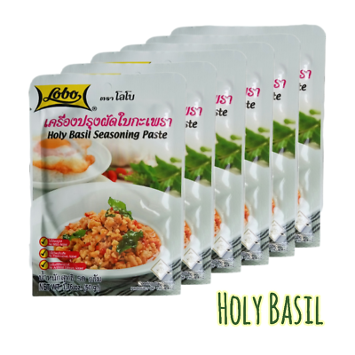 LOBO Assaisonnement Basilic Thai (Pâte) 50GR