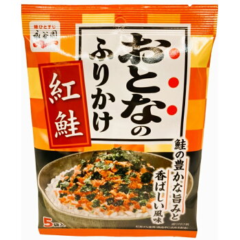 NAGATANIEN Furikake Avec Saumon 11,5GR