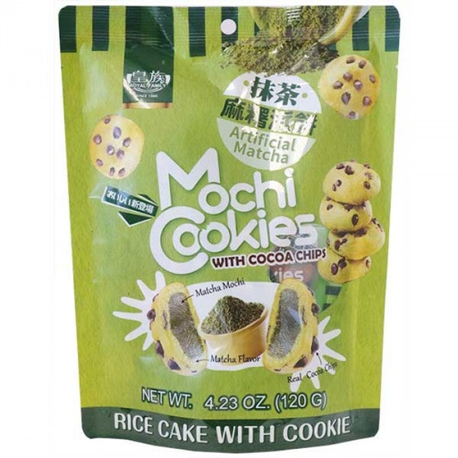 [royal-family-pie-cookies-with-mochi-green-tea-120g-120g] ROYAL FAMILY Pie Cookies With Mochi Green Tea 120g /  120g