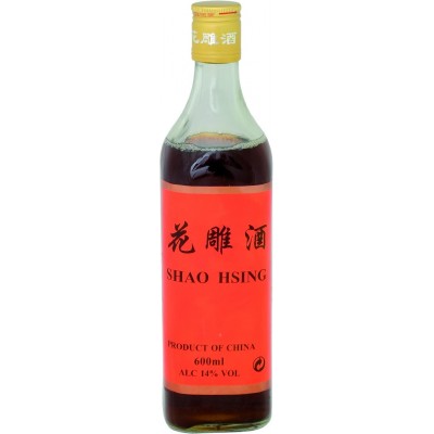 [18630] GOLDEN PAGODA Shao Hsing Pour Cuisine 600ML