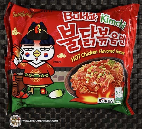 [9250] SAMYANG Nouilles Inst. Hot Poulet Kimchi 135GR