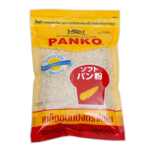 [16159] LOBO Chapelure panko 200GR