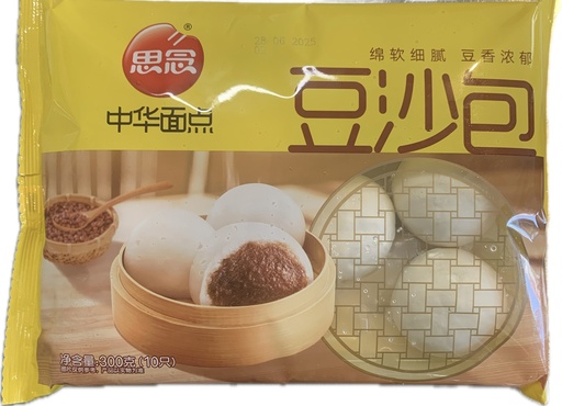 [DV6115-2] SYNEAR Buns Pâte de Haricot Rouge 300GR