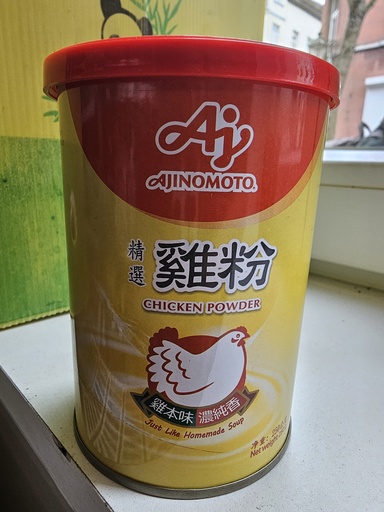 [25967] AJINOMOTO Poudre De Bouillon De Poulet 250GR