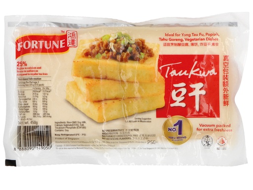 [7074] FORTUNE BRAND Tofu Tau Kwa 450GR