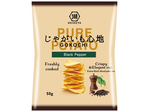 [50254] KOIKEYA Chips Gokochi (Goût Poivre Noir) 50GR