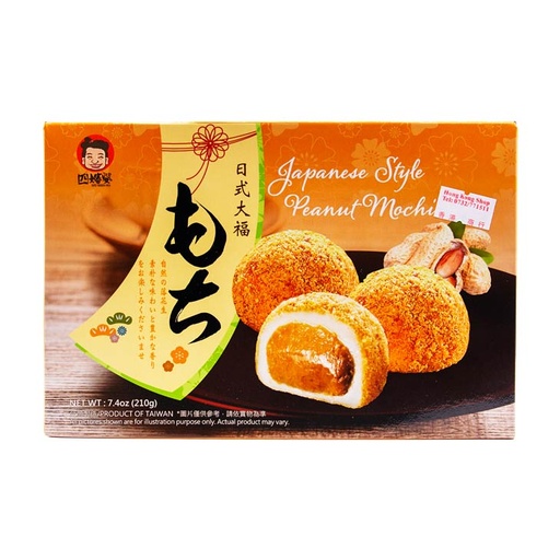 [693-1] SZU SHEN PO Mochi Au Cacahuète 210GR