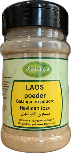 DALAMAYA Galanga En Poudre 100GR