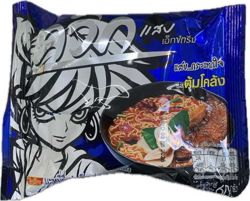 [3601] WAI WAI Nouilles Inst. Tom Klong 60GR