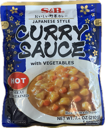 [50188] S&B Sauce Curry Aux Legumes (Extra Piquante) 205ML