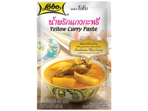 [16817] Lobo pâte de curry jaune 50G